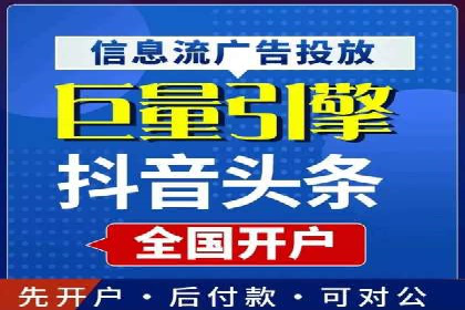 SEM竞价专员如何制定有效广告计划